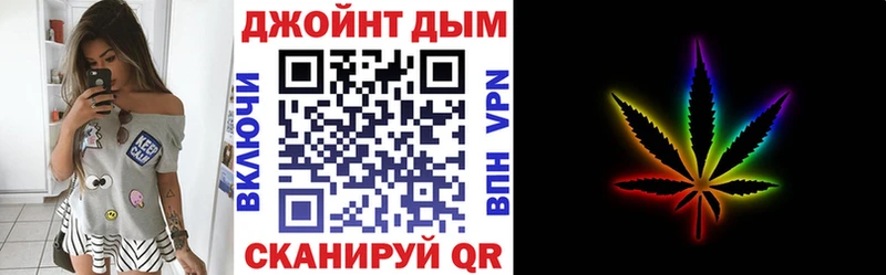 Наркотические вещества Осинники КОКАИН  Меф  Гашиш  СОЛЬ  МАРИХУАНА 