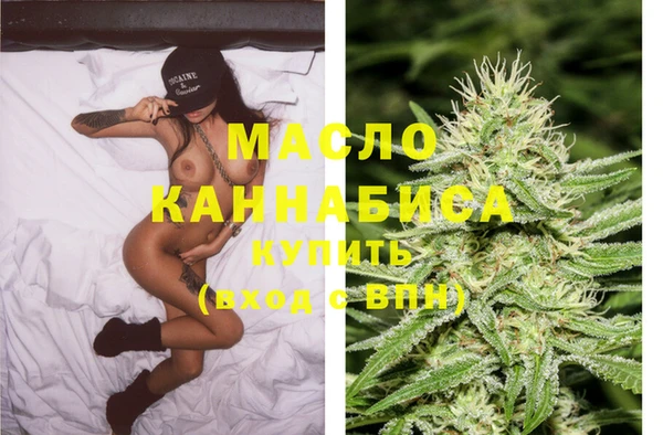 амф Аркадак
