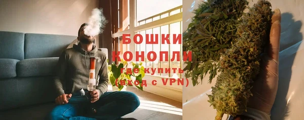 кокаин колумбия Армянск