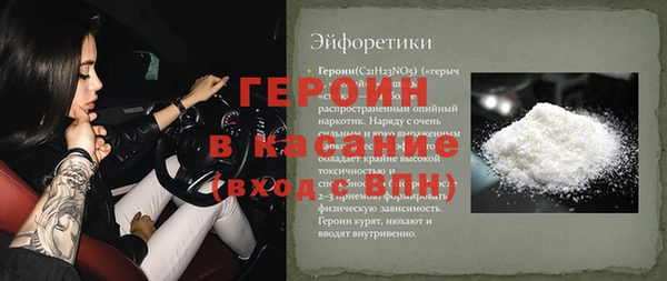 кокаин колумбия Армянск