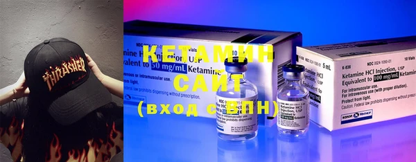 кокаин колумбия Армянск