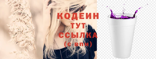 кокаин колумбия Армянск