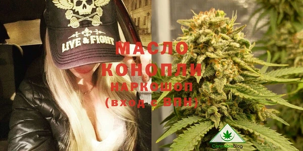 твердый Арсеньев