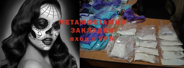 амф Аркадак