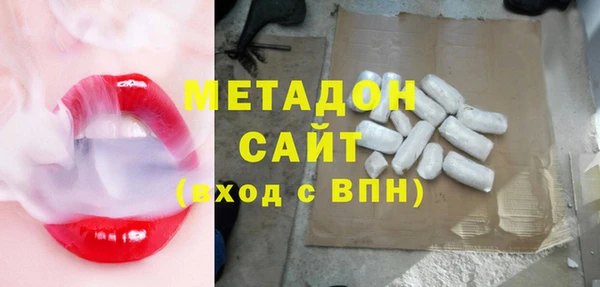 твердый Арсеньев