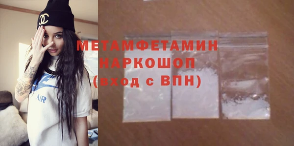 амф Аркадак