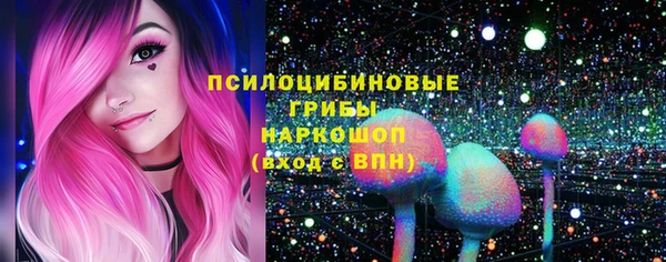 кокаин колумбия Армянск