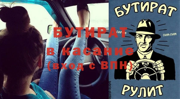 твердый Арсеньев