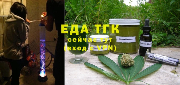 амф Аркадак