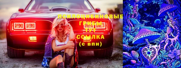 кокаин колумбия Армянск