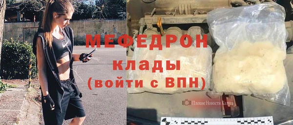 амф Аркадак