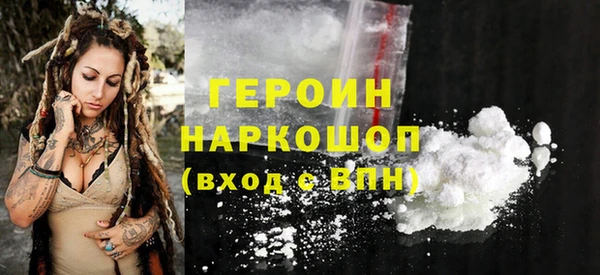 амф Аркадак