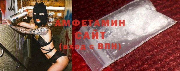 амф Аркадак