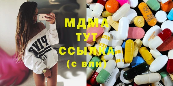 кокаин колумбия Армянск
