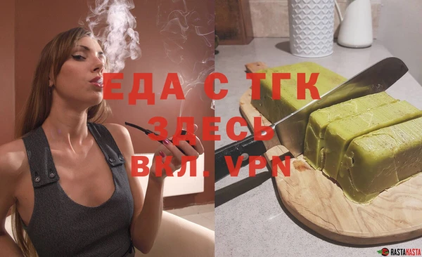 амф Аркадак