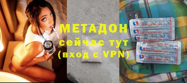 твердый Арсеньев