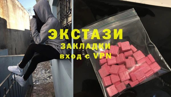 кокаин колумбия Армянск