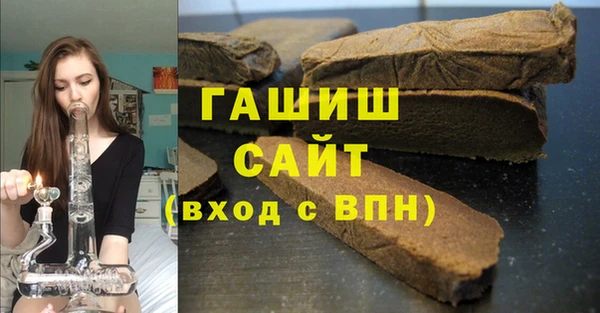 твердый Арсеньев