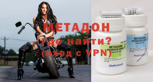 кокаин колумбия Армянск